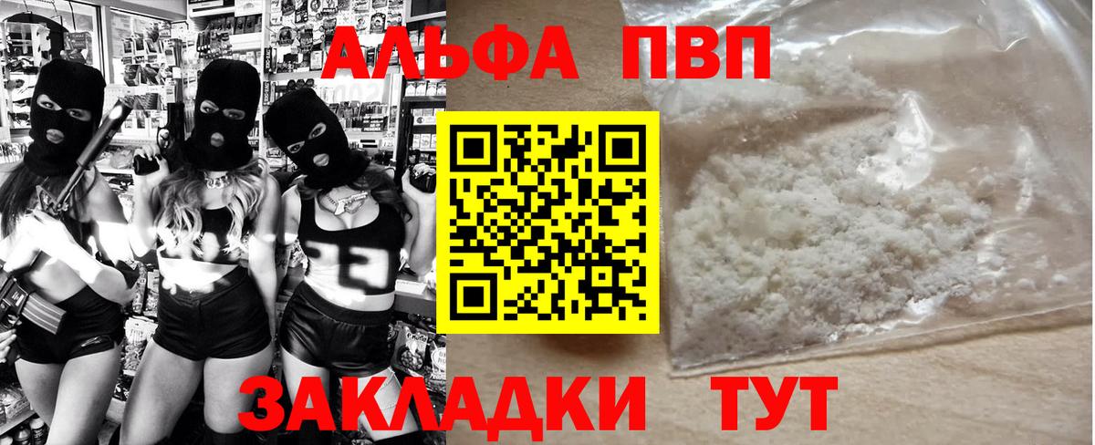 МДМА  Вход с VPN  Экстази  Борзя  Бошки Шишки  МЕФ  Мефедрон   ГАШ  Cocaine  ГАШИШ 