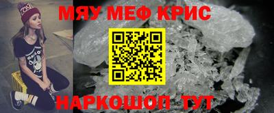 экстази Гулькевичи
