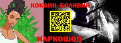 альфа пвп VHQ Гудермес