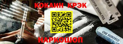альфа пвп VHQ Гудермес