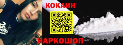 экстази Гулькевичи