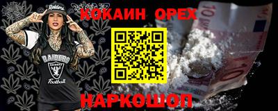 альфа пвп VHQ Гудермес