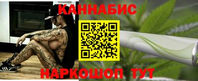 альфа пвп VHQ Гудермес