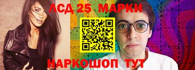 альфа пвп VHQ Гудермес