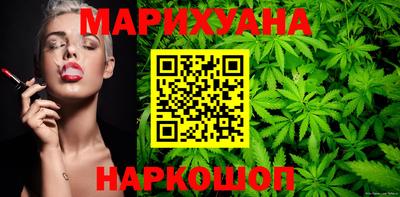 альфа пвп VHQ Гудермес