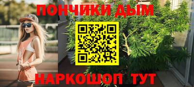 экстази Гулькевичи