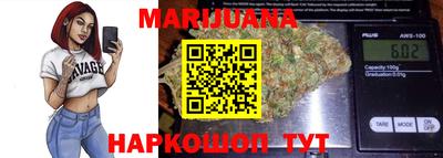альфа пвп VHQ Гудермес