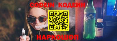 экстази Гулькевичи