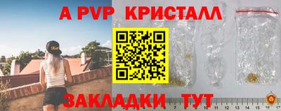 экстази Гулькевичи