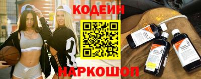 сатива Гуково