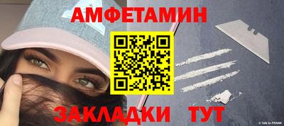 экстази Гулькевичи