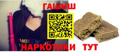 экстази Гулькевичи
