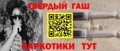 экстази Гулькевичи