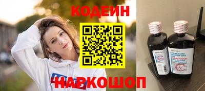 альфа пвп VHQ Гудермес