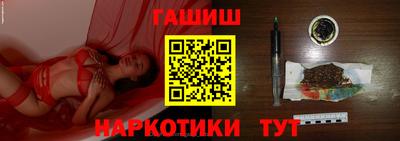 альфа пвп VHQ Гудермес