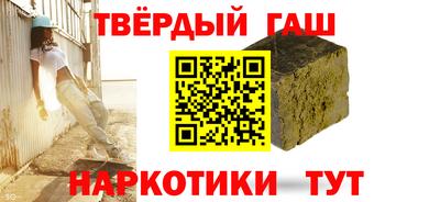 экстази Гулькевичи