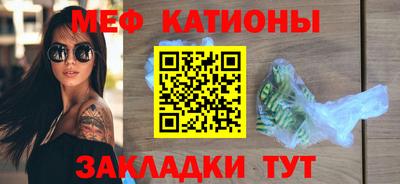 альфа пвп VHQ Гудермес