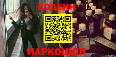 альфа пвп VHQ Гудермес